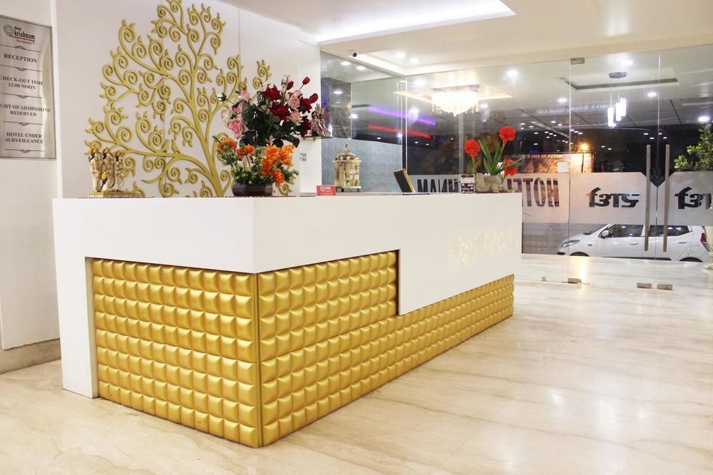 Hotel Krishna International Vrindavan Luaran gambar